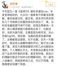 赞美蚕的句子