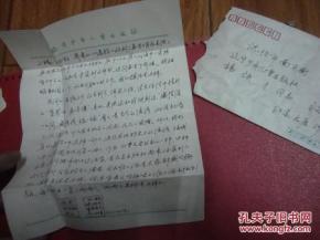 QQ签名叮当