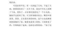 写小动物的诗句