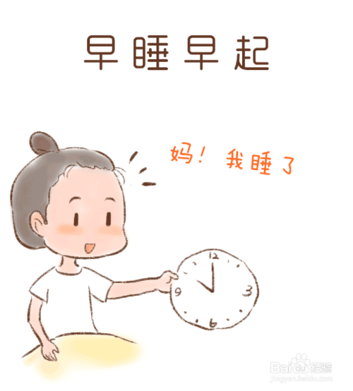 假日经典名言