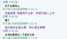 qq网名女生唯美超长