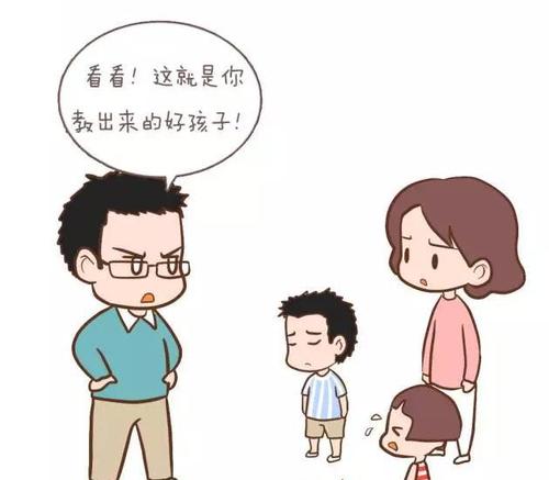十个最伤人的话