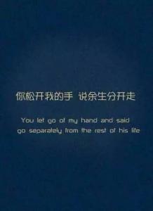 QQ个性签名霸气超长