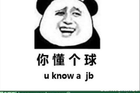 句子