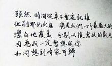 关于压力大的句子