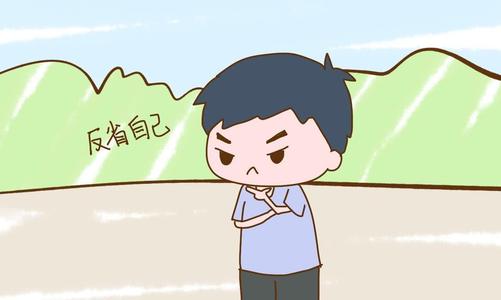 为孩子