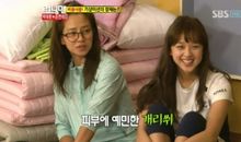 描写弟弟外貌的片段