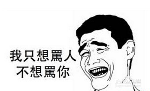 宣誓就职