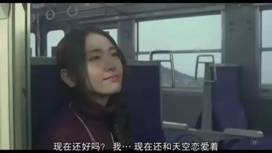 爱经典语录