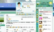 2017年最新qq签名