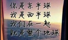 骂人经典语录大全