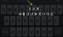 qq空间说说关于学校