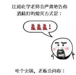 10个咒语