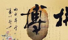 面对困难的态度名言