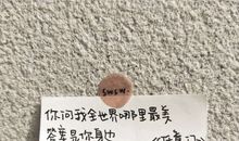 让心灵充满阳光的励志短句