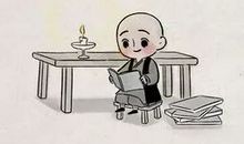 和尚说的经典句子