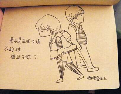 安静的句子