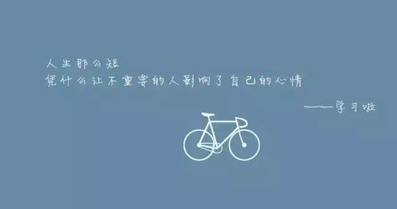 动机目标句