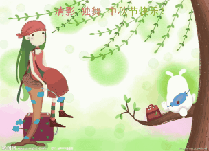 八月生日祝福