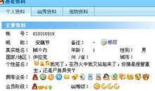 qq空间网名女生唯美