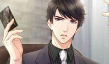 霸道总裁说的话