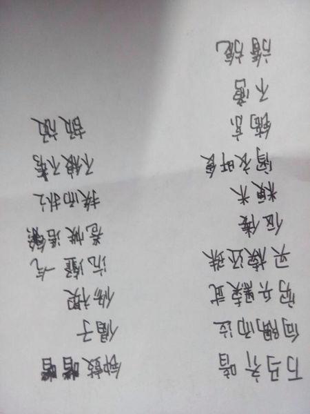 抱怨作业过多的句子