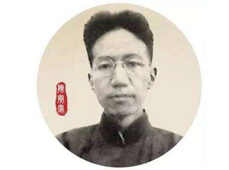 陈寅恪的经典语录