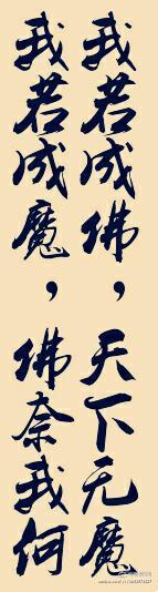 唯美的句子
