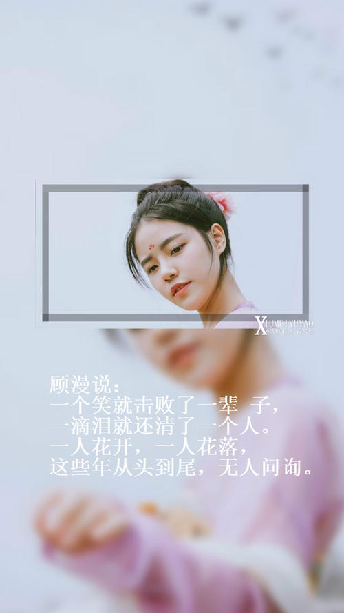 古曼的经典句子