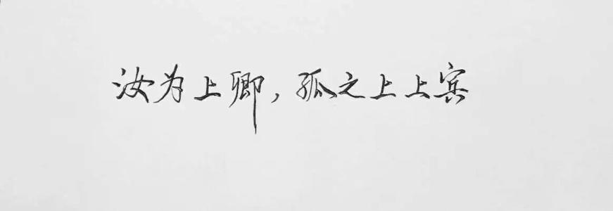 短情侣签名