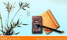 谦虚的话有哪些