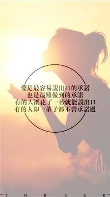 表达人物心情的句子