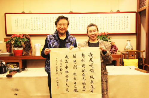 张军与座右铭