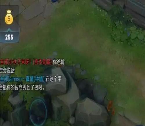 没有脏话