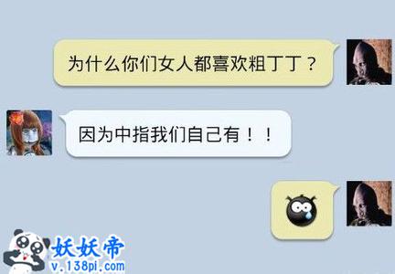 QQ签名简单明了