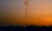 关于描写黄昏的句子