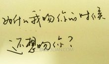 分手挽留女朋友的话