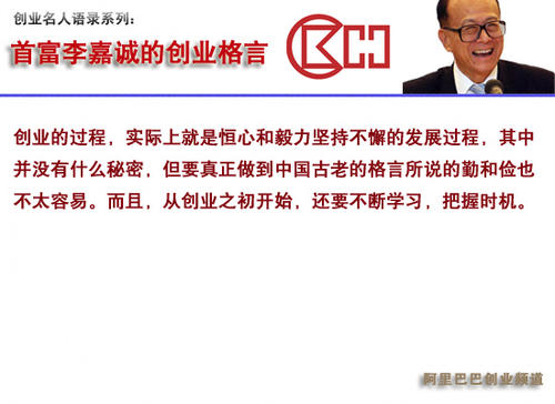 商业行情
