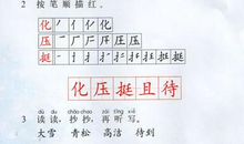 赞颂青松的诗句