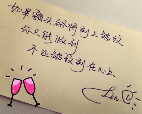 关于爱情的伤心句子