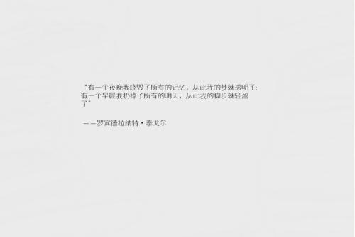 QQ个性话