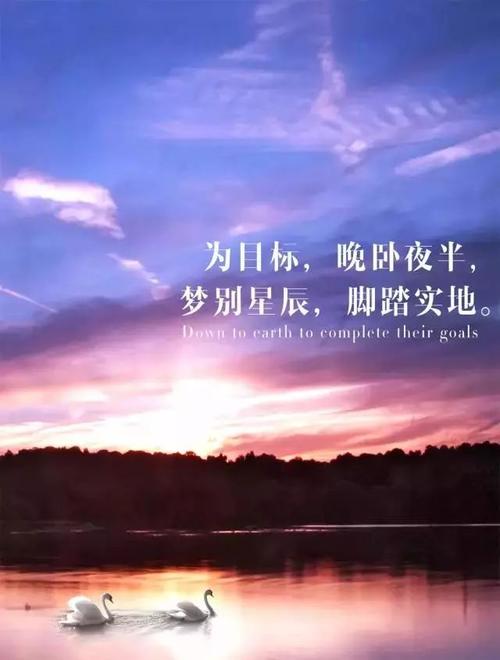美丽的风景句子
