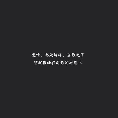 缺少座右铭