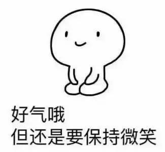 著名的报价和翻译