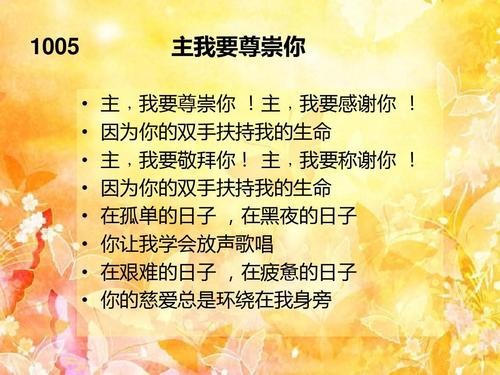 赞美句子