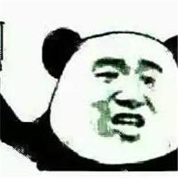 最毒的句子