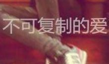 exo个性签名女生