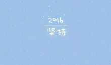 表达坏心情的好句子