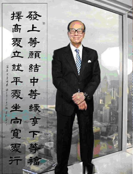 励志名言