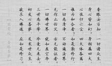 关于描写理想的句子